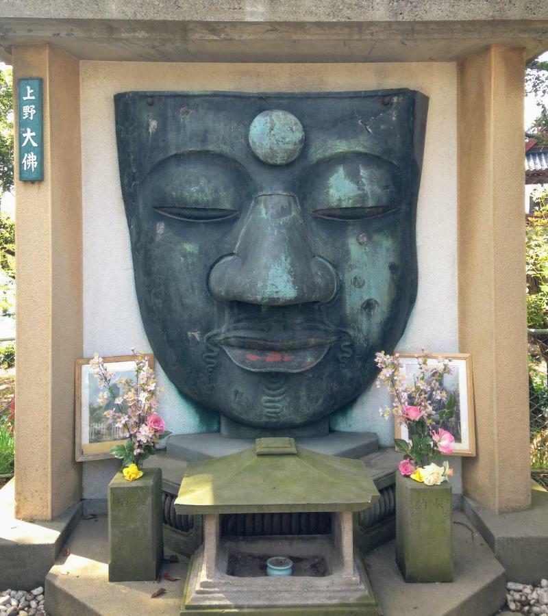 Ueno Garden House - 2 Mins Walk To Subway, 2 Mins Train To Akihabara, 2 Mins Train To Asakusa Tokió Kültér fotó